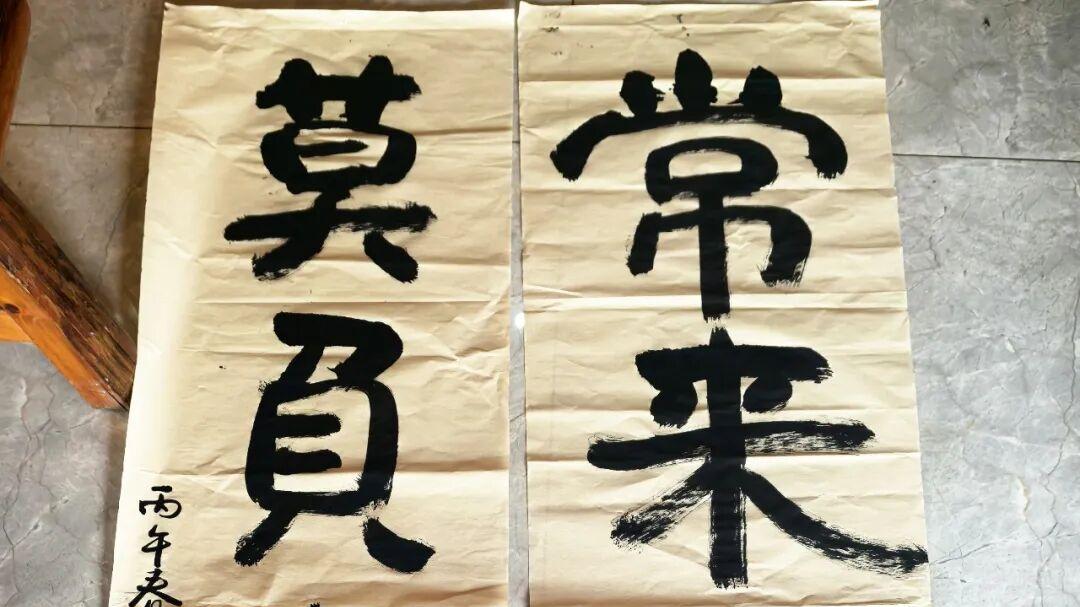 乐山人杨邦杰博士书画作品欣赏——茶山青菜花黄 写字去