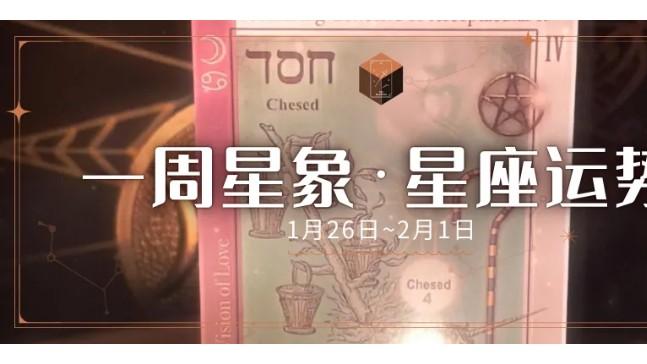 周运 | 让你一切成为你的资粮