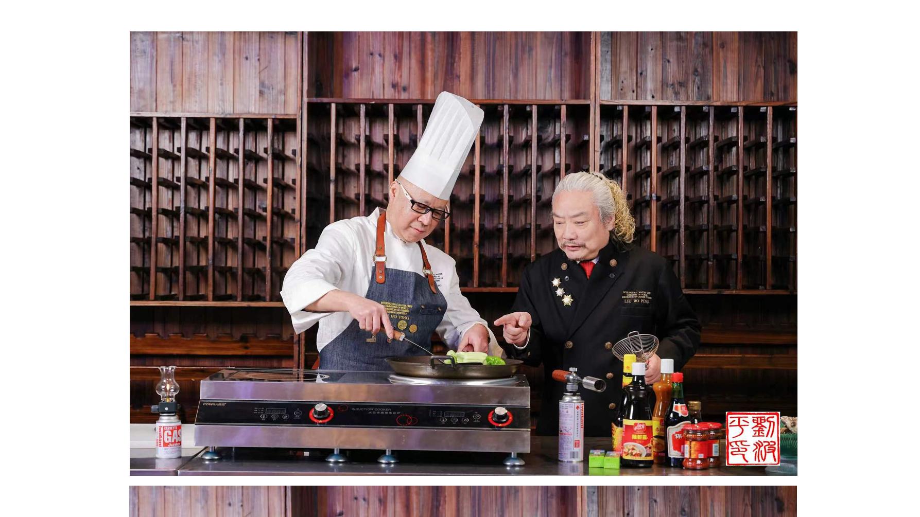 笔墨与烟火共鸣：工匠精神与人文厚度的双向奔赴