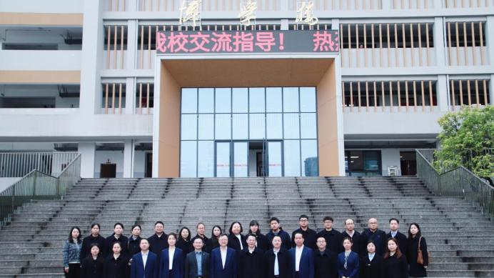 衡阳市第十五中学赴博雅学校参观学习