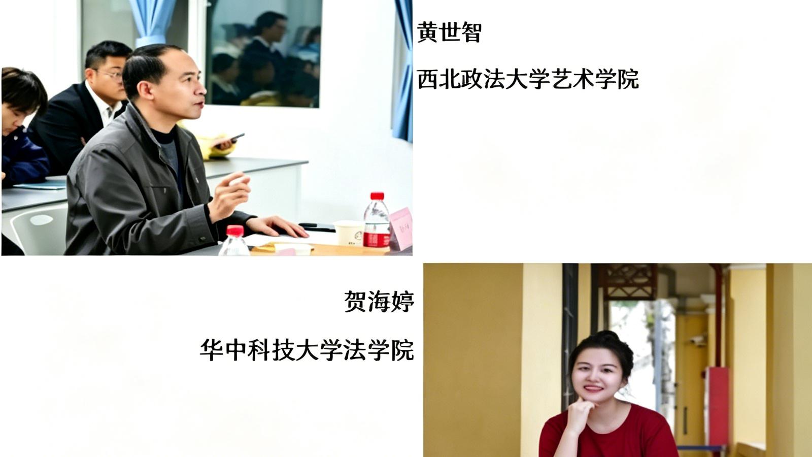 校园戏剧五人谈 | 朱卓凡、贺海婷、高杨思嘉、黄世智、薛冰倩