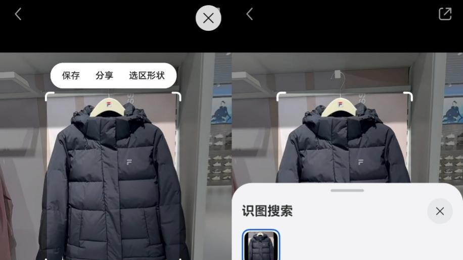 一句话打车、一步扫码，鸿蒙版阿里系应用治好了我的精神内耗