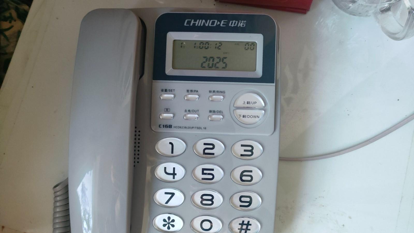 上门回收电话机库存尾货