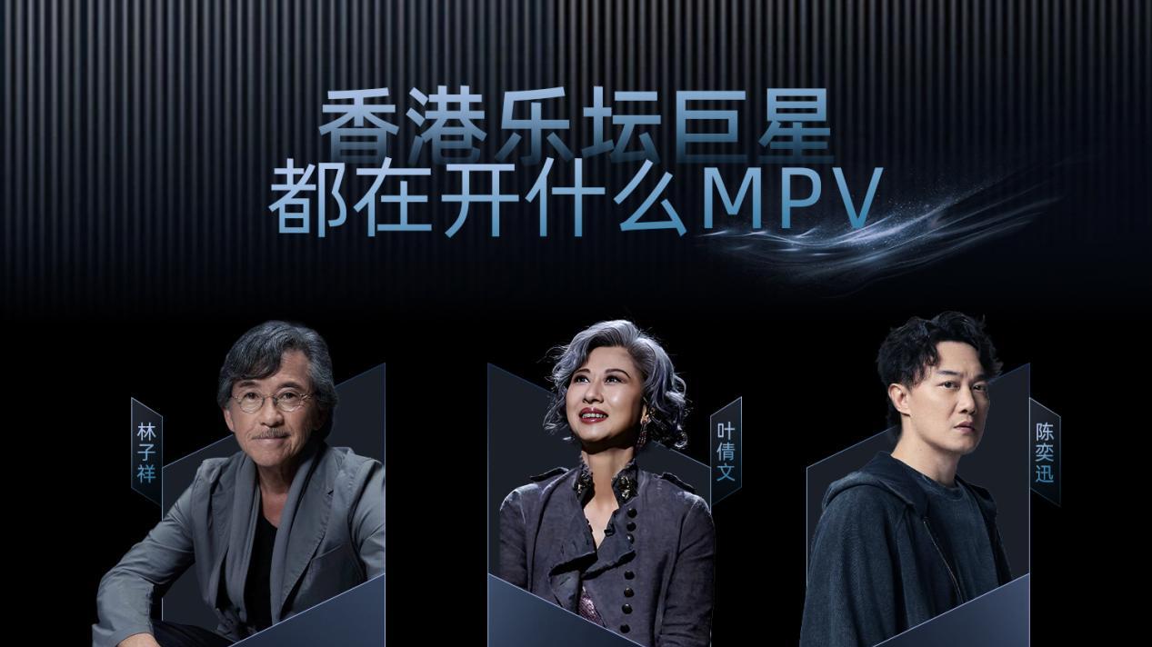 极氪009“顶流收割机”？