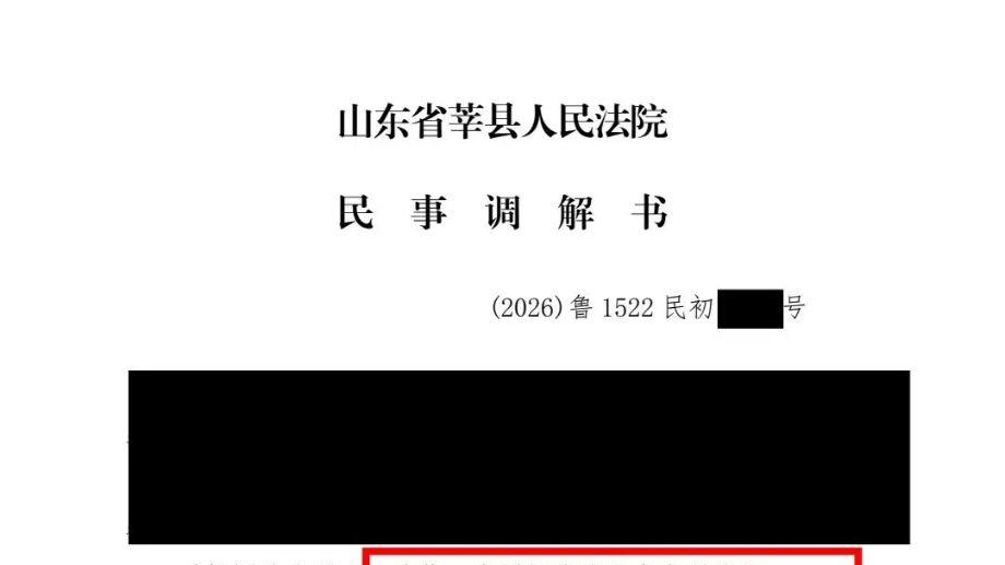 「成功案例」何帆律师团队代理“婴儿窒息身故被拒赔意外险”案，获赔80%保额16万元