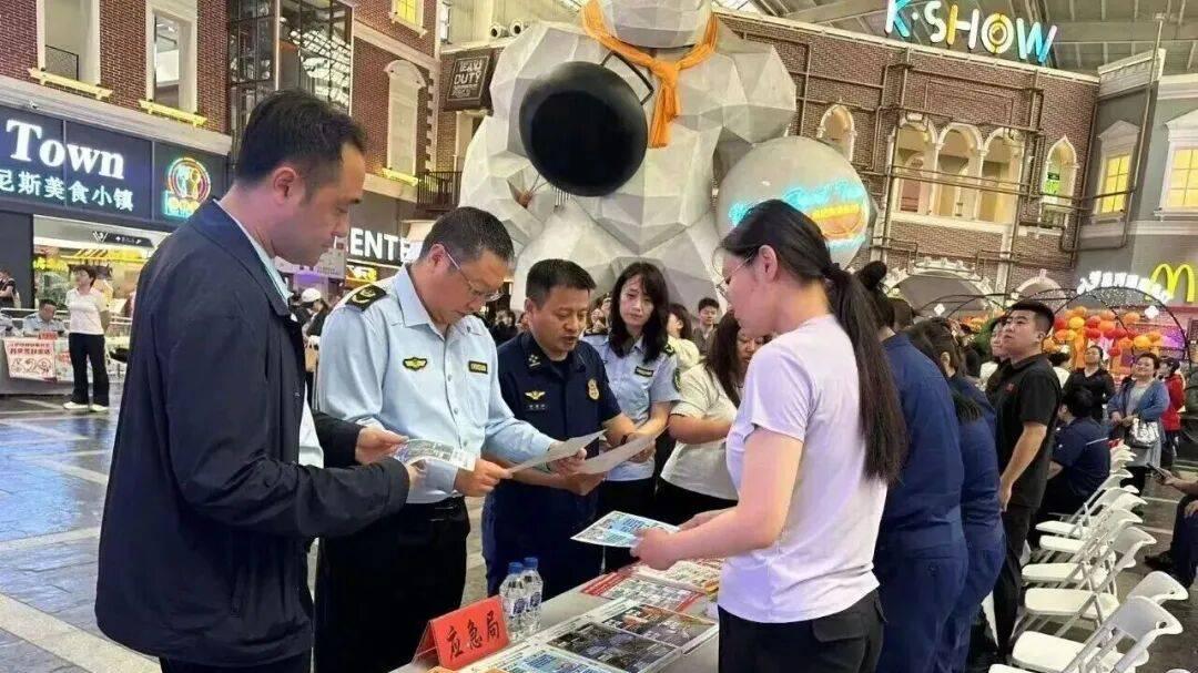 【一线动态】南关区开展安全生产月宣传活动