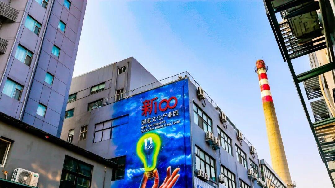 “新100”创业孵化项目入选第三批“青岛优品”