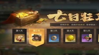 告别选择困难！2026年值得玩的五款手游推荐