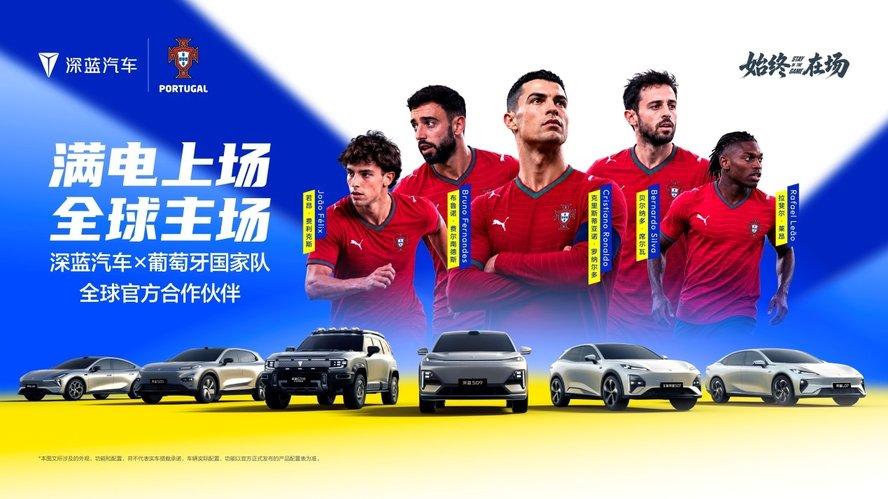 势不可挡！深蓝汽车5月销量出炉：连续三月破3万，海外国内双线飘红