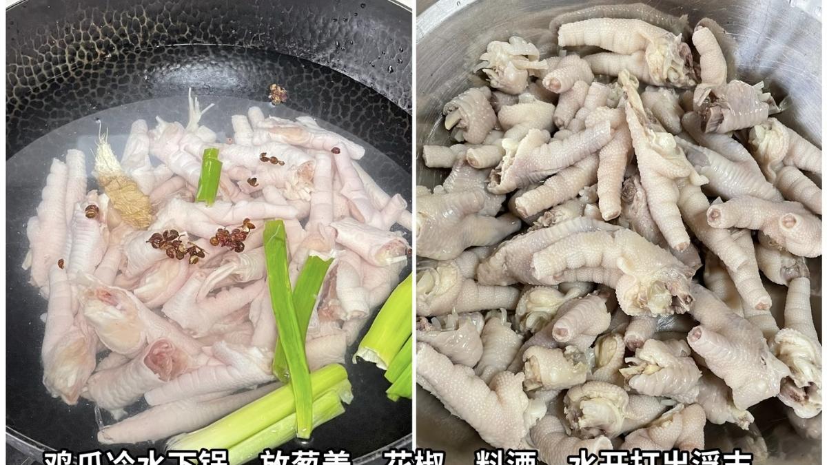 柠香入骨，这一口酸辣是人间至味