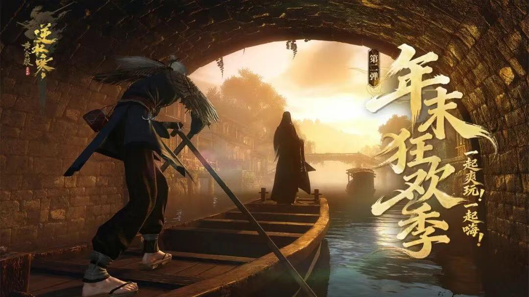 别硬扛现实投资风险！这款网游才是金融人绝佳的修炼场
