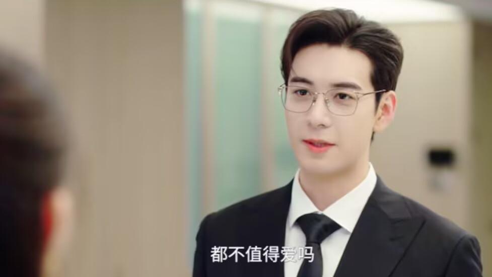 《突然的喜欢》霸总高海明和灰姑娘林欢儿的结局，其实早在林欢儿和闺蜜梦梦的那段对话中就注定了