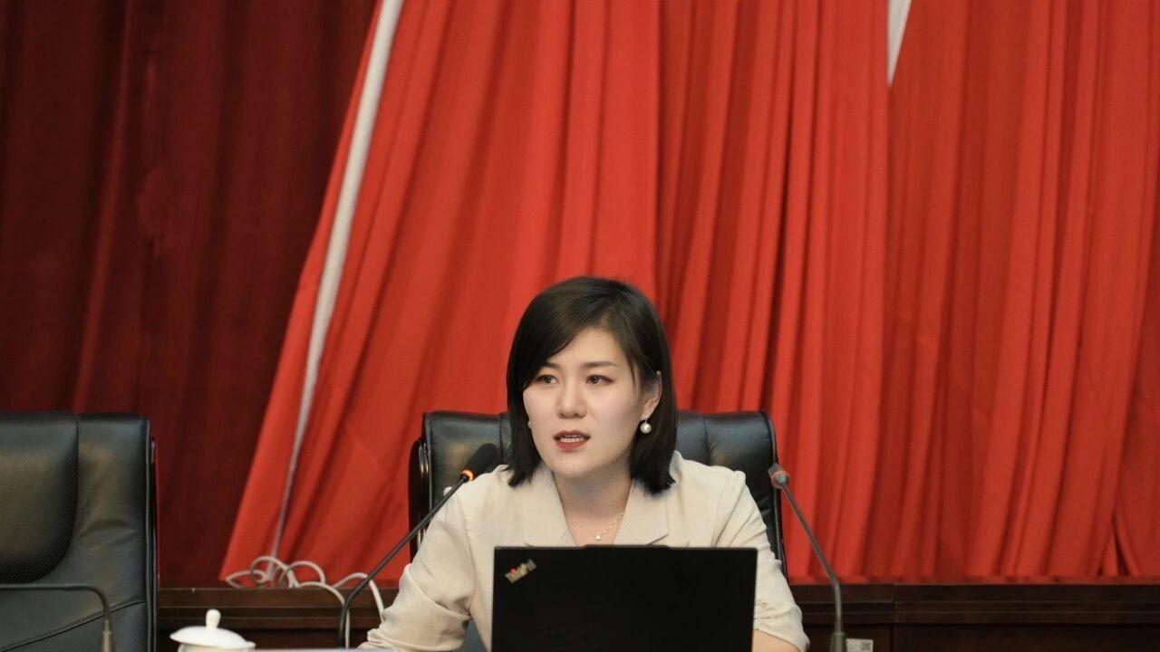 励炜所王静律师受邀为地质矿产集团开展专项合规培训