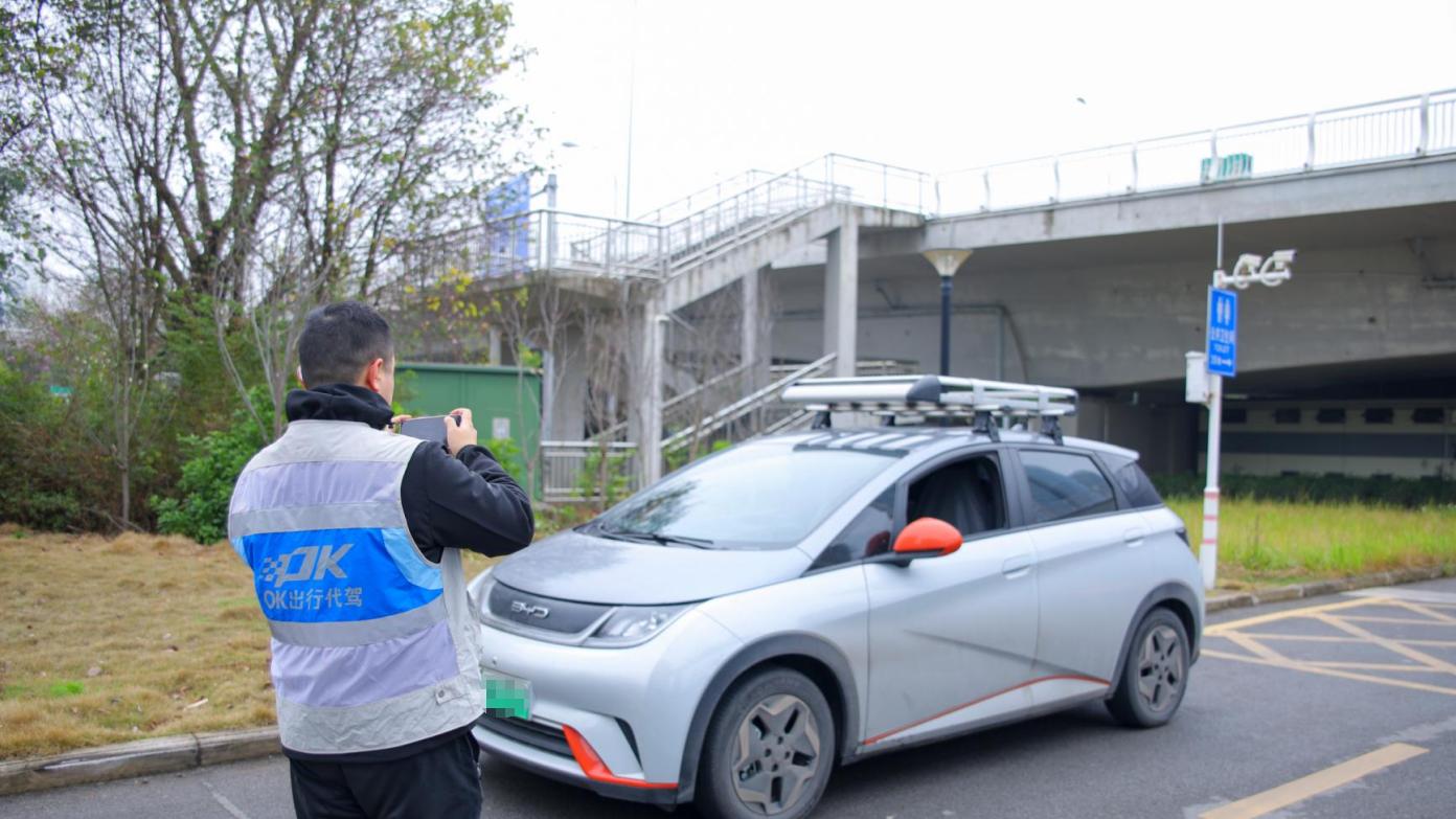 遇到代驾纠纷，这样处理最有效