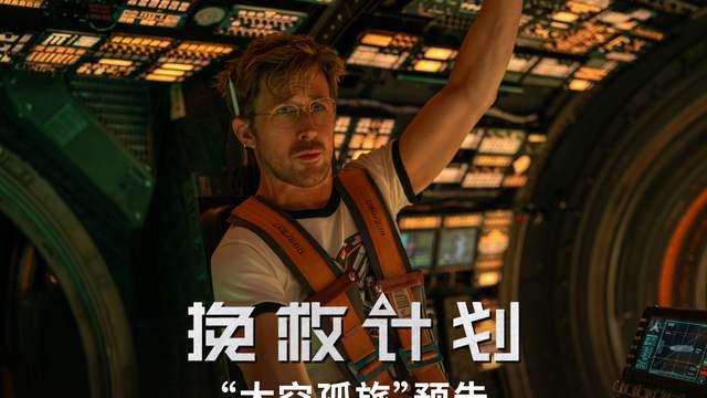 10部引进片扎堆3月，除了甜茶影帝之作，还有皮克斯搞笑动画