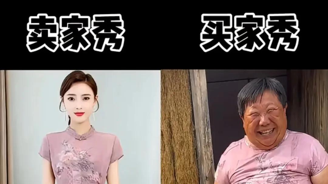 父母说好的30万“随取随用”，真的能兑现吗？