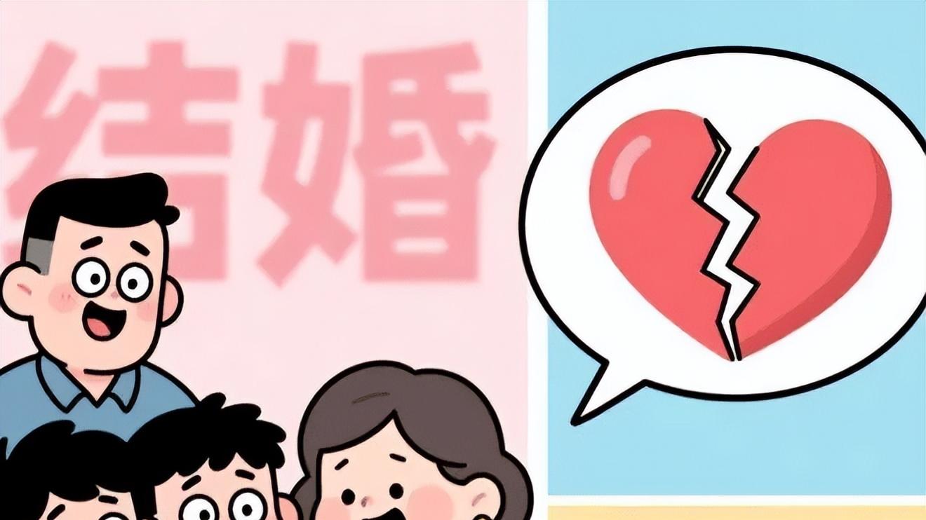 贵州26岁男子因彩礼纠纷跳桥身亡，女方抽烟、喝酒、离异育有一女