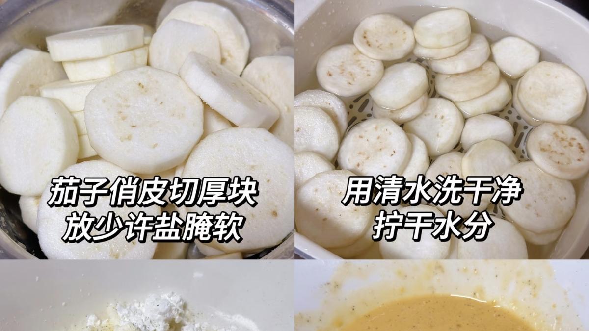 早餐新宠，香嫩茄饼的家常美味