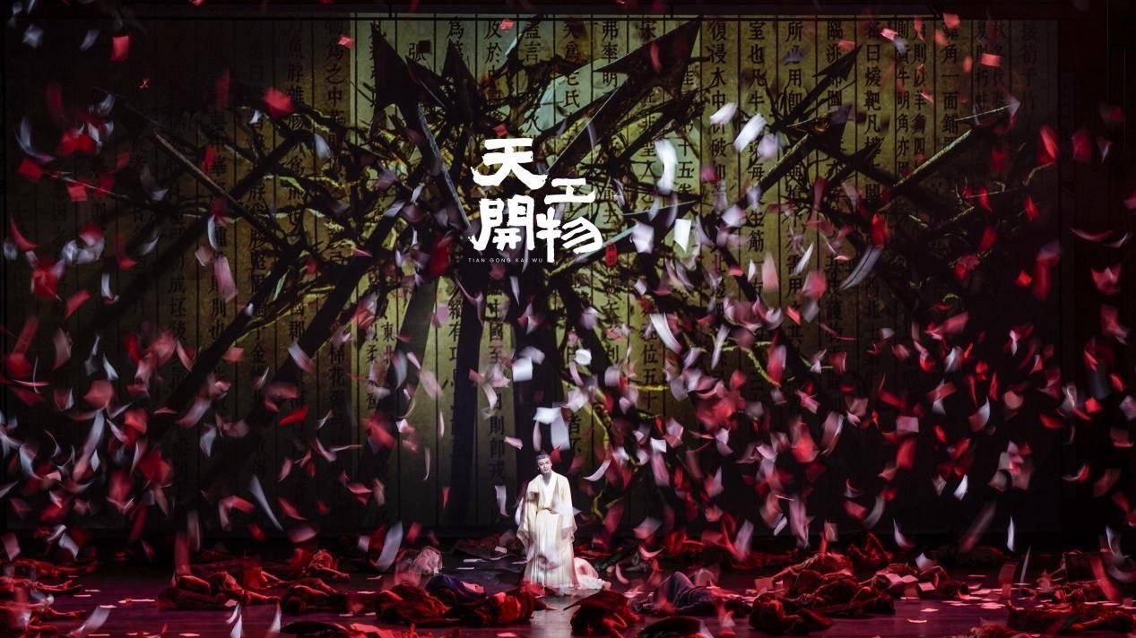 陆川导演现象级舞剧《天工开物》重返苏州 今日全网开票