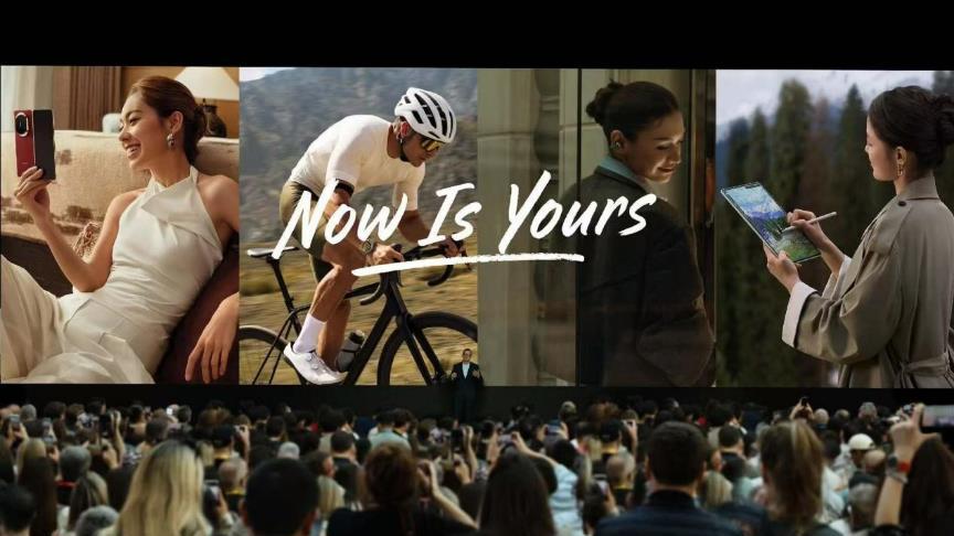 华为马德里发布会燃动全球：旗舰回归 科技共创 开启全球领跑新征程