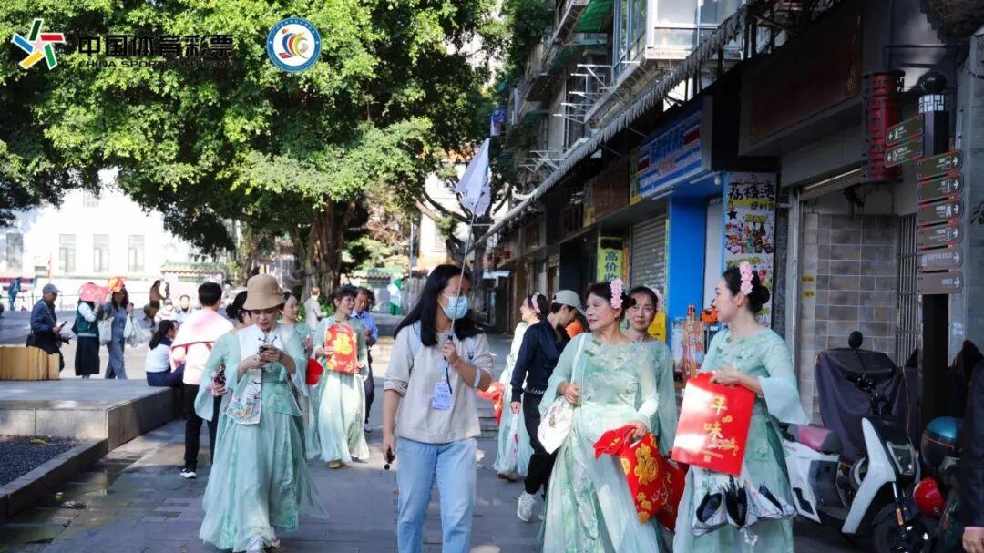 银龄步履映初心，漫话西关叙华章 ——“水上花漾 漫步西关”体彩公益City Walk第四场温情开启