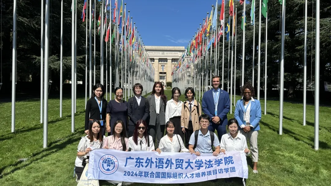 广东外语外贸大学双学士学位好不好？19个黄金组合，职场超吃香