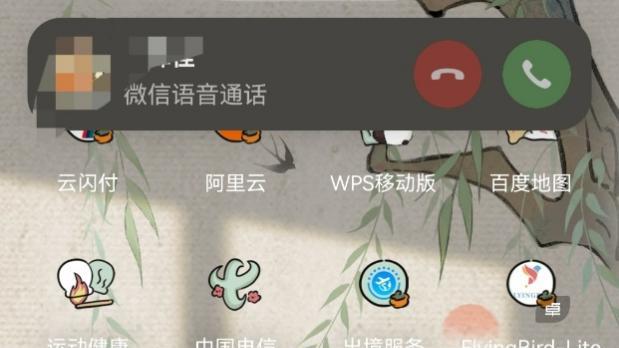 ​刚入手鸿蒙手机，找不到微信的常用操作？别急，先看看这些区别！
