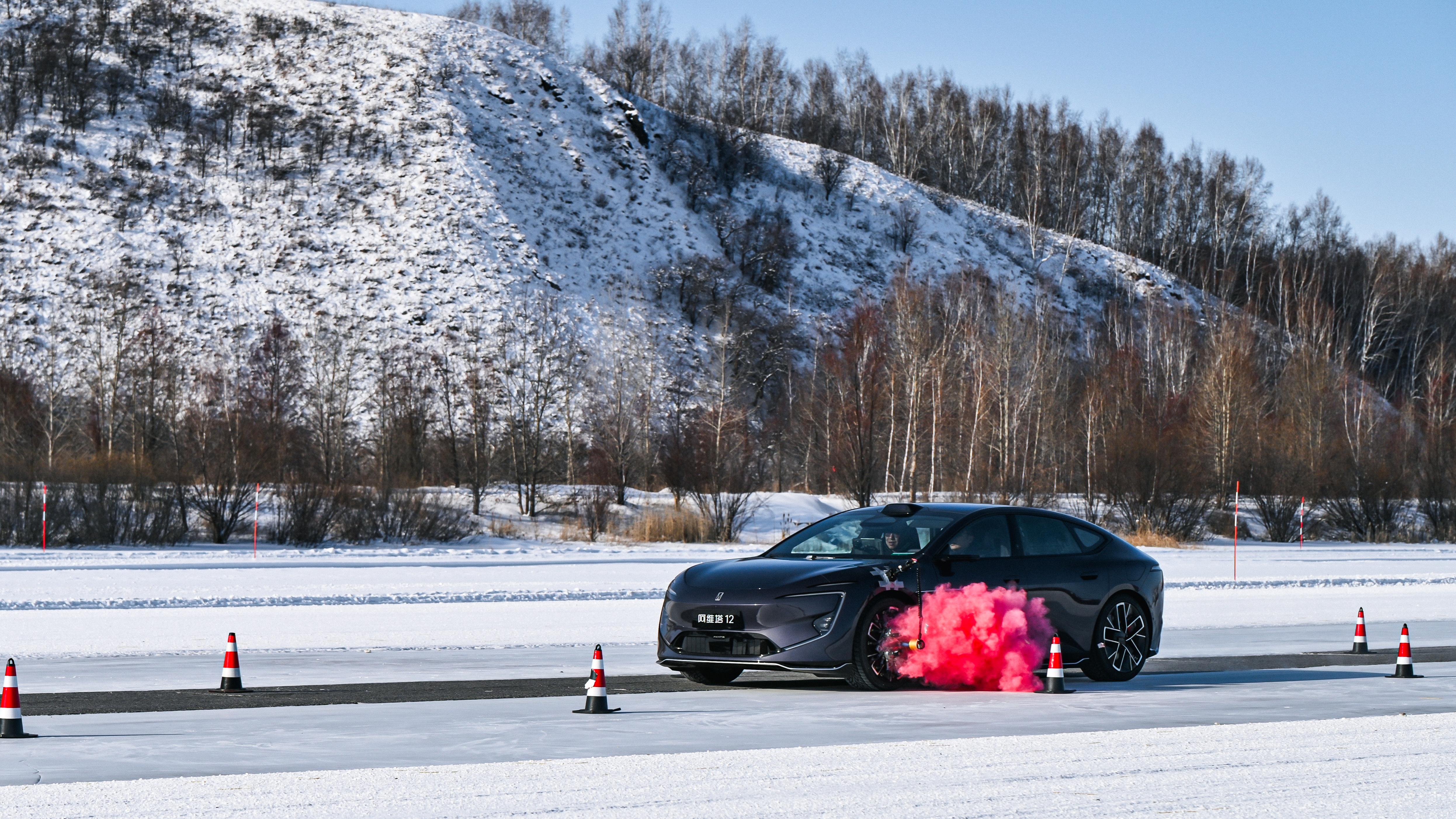 新阿维塔12首搭全新升级的太行智控底盘