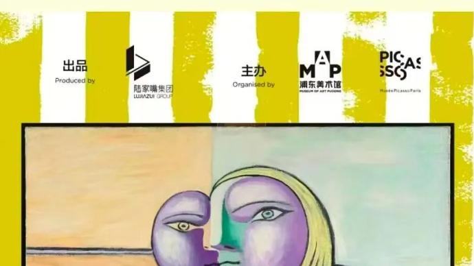 看展天花板！一月魔都文艺浓度超标↑