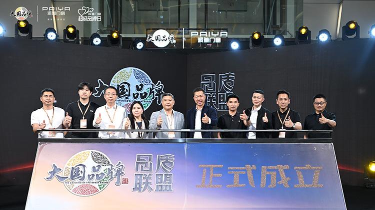 品质消费升级，派雅门窗如何做到“连续4年全国销量领先”？