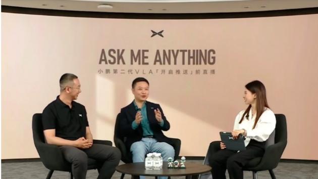 何小鹏AMA直播，全面披露小鹏第二代VLA技术架构与推送规划