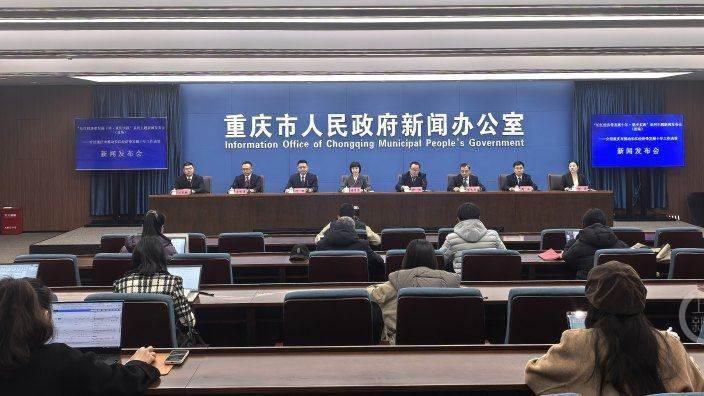 115万亩森林提质！重庆 “十五五” 为长江岸线再添绿