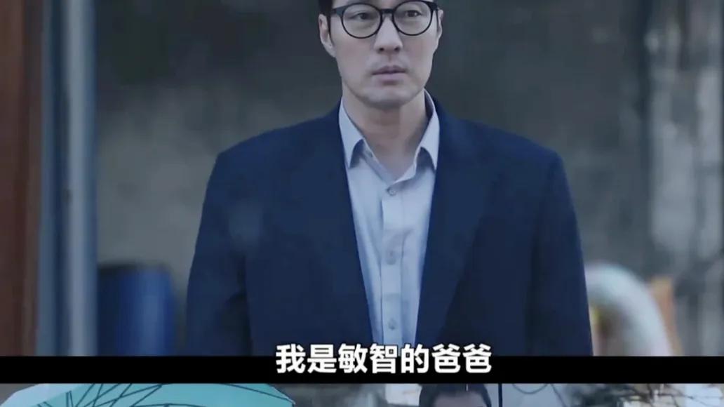 苏志燮一回归，韩剧又炸了！