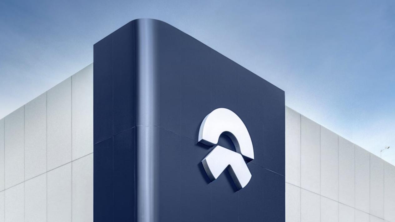 蔚来汽车被海外公司指侵犯换电专利索赔2.5亿美元，蔚来回应称技术自主研发