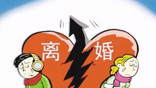 离婚协议书的撰写要点