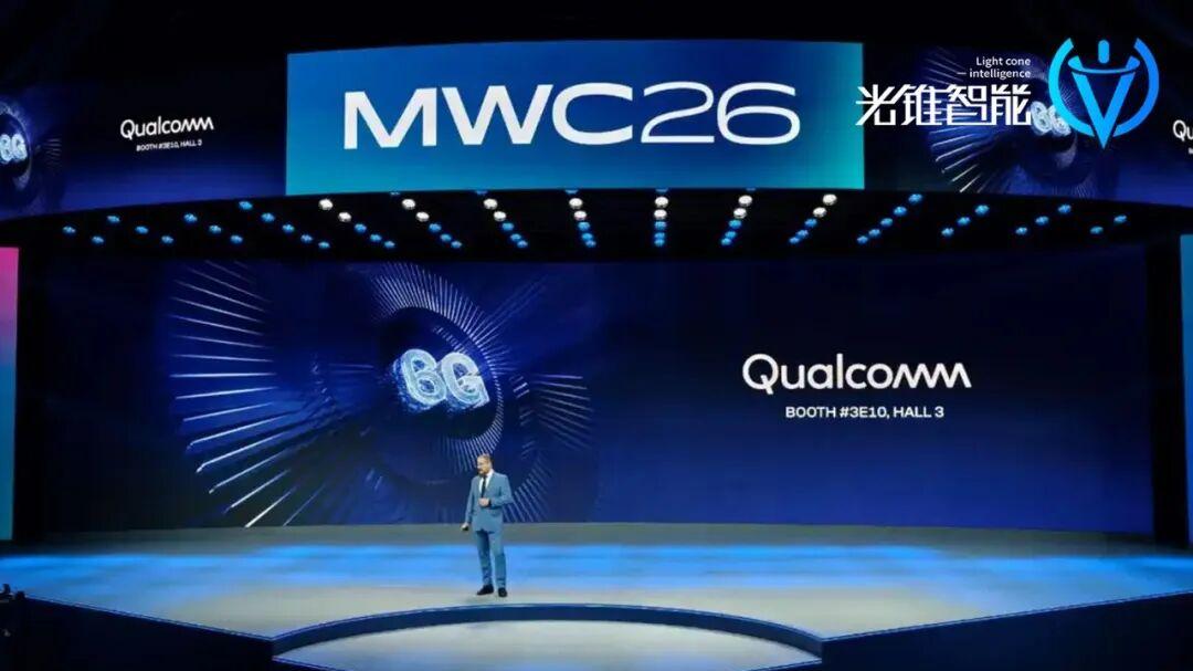 2026MWC | 高通6G放大招，AI原生网络时代已经来了？