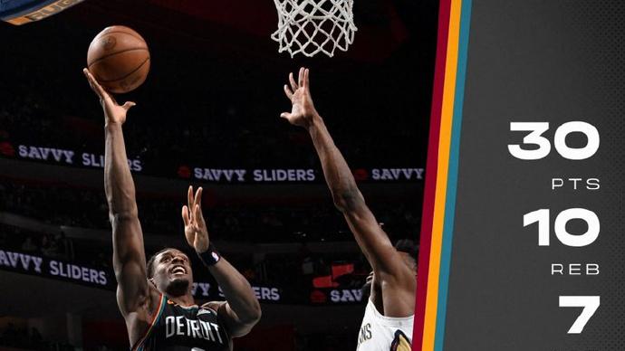 双杀鹈鹕，稳居东部第一！CC缺阵，杜伦30+10+7，近10场场均25+10