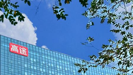 12年韧性生长，高途站上盈利性增长新起点