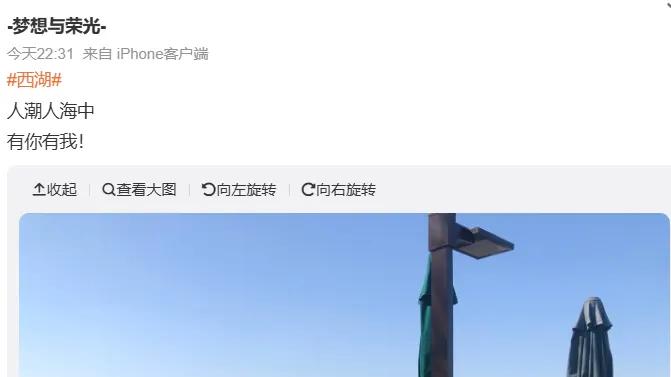 春节景区挤成这样, 为啥大家还要出门? 我想明白了一件事