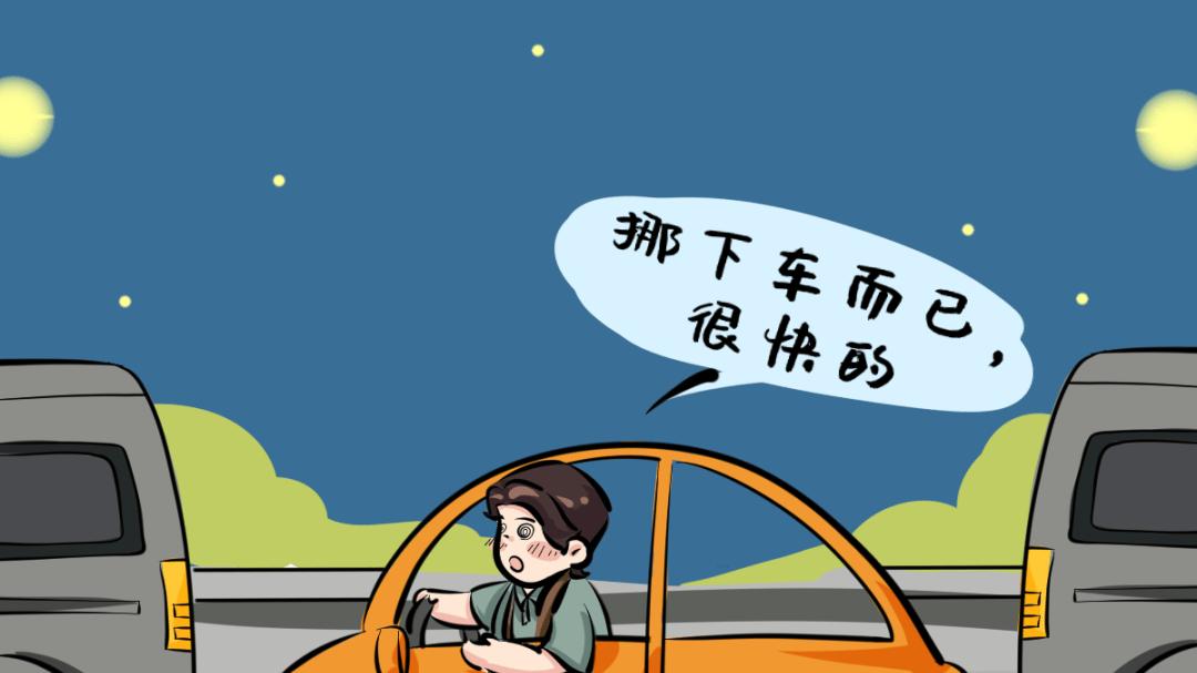 汽车交强险投保时间怎么查？5个实用方法，新手也能一键搞定交强险查询