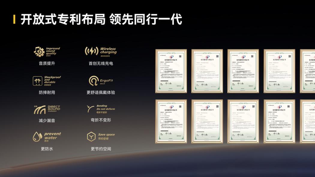 挂耳式耳机哪款比较好？10个推荐购买的十大开放式耳机