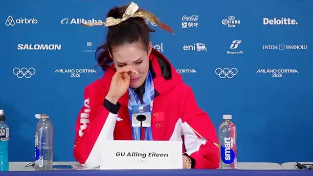 谷爱凌落泪的特殊原因