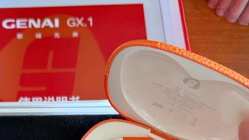 两款值得入手的挂耳式耳机，轻便舒适还好用