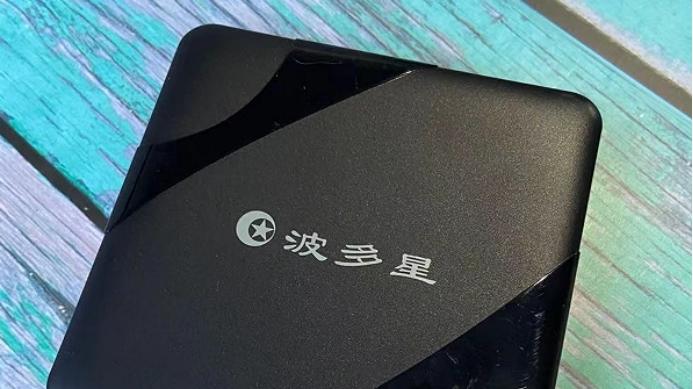 出厂就能自己看电视了，这些电视机顶盒你用过吗？