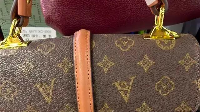 LV起诉宁波夫妻百货店，一审4万赔偿后再上诉索赔25万