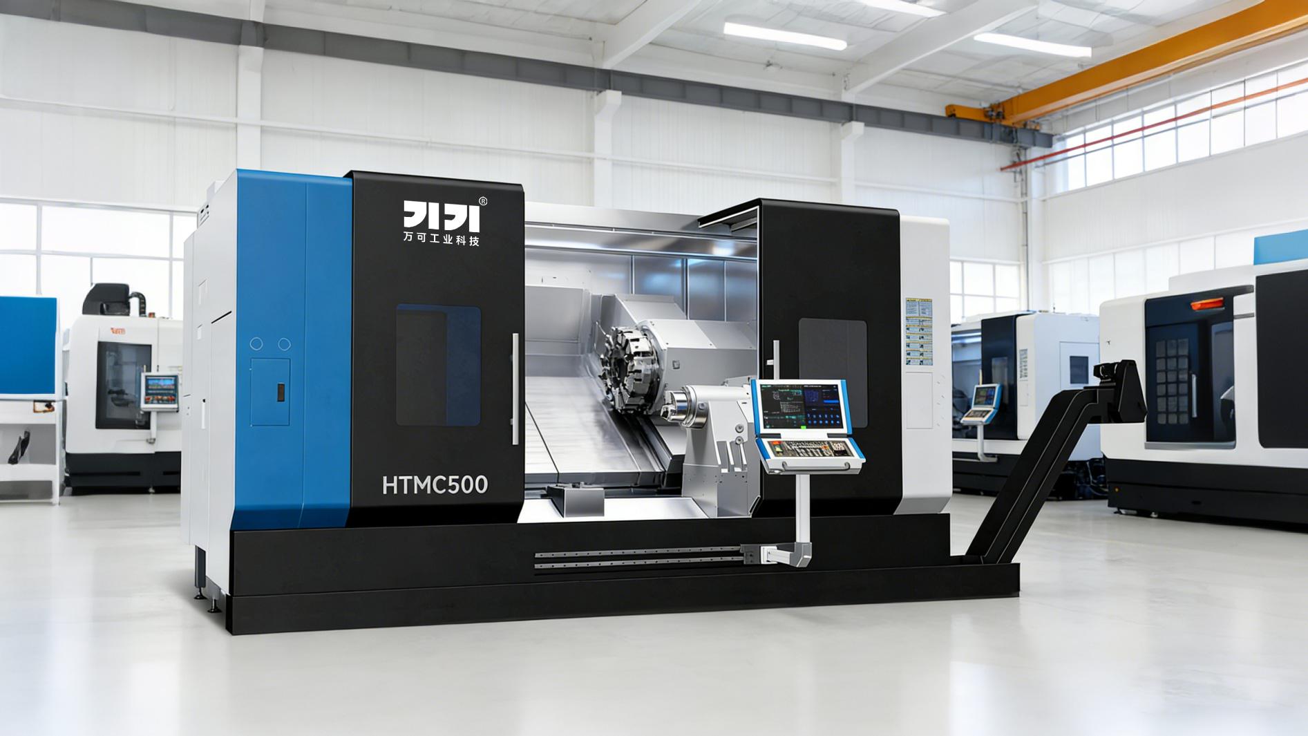 HTMC500五轴车铣复合：AI赋能，微米级精度，重构复杂零件智造极限