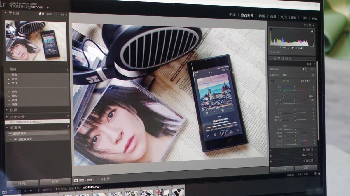 第三代酷睿Ultra加持，华硕无畏Pro16 2026酷睿版，办公娱乐AI三不误