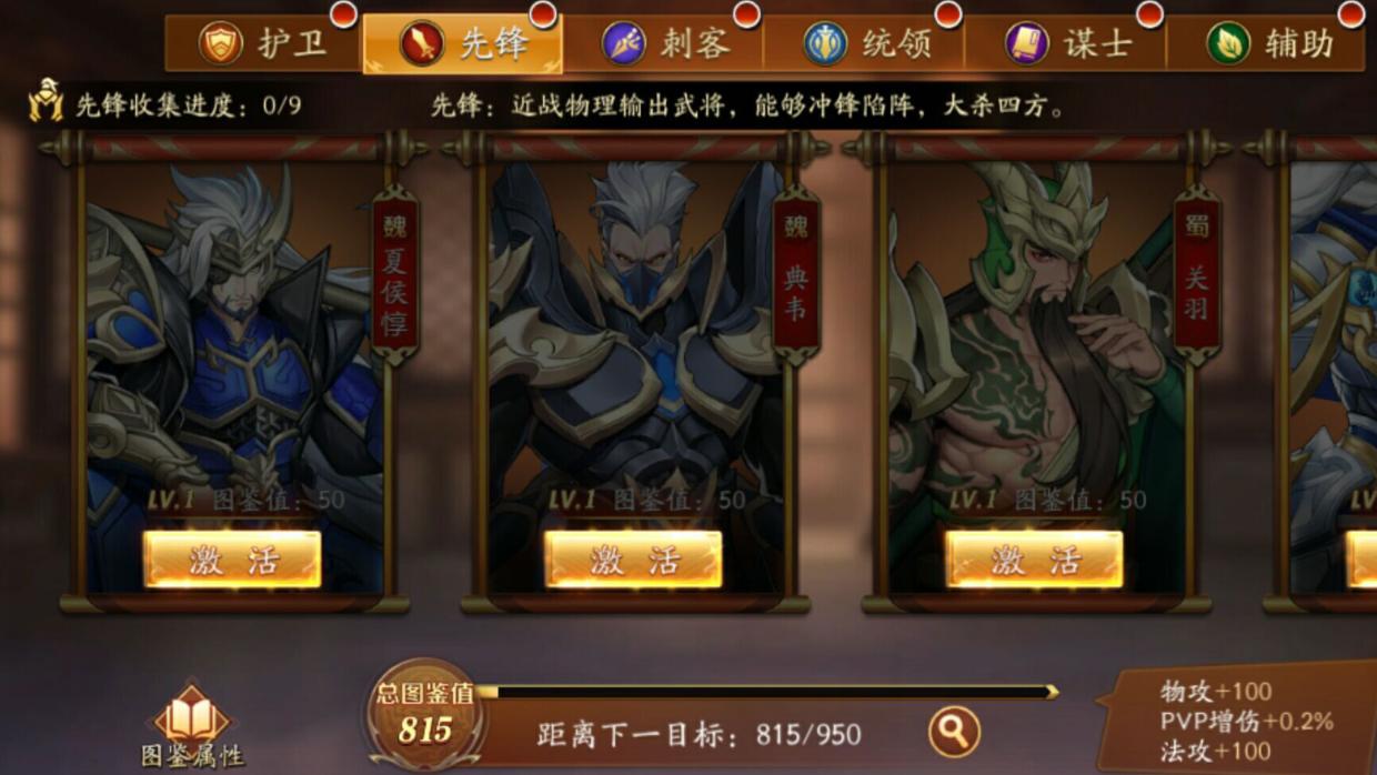 2026官方运营靠谱手游TOP5：适合养老的稳定选择