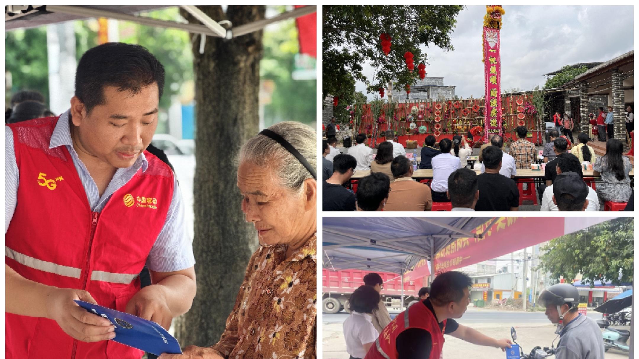 学雷锋践初心 助产业促团结