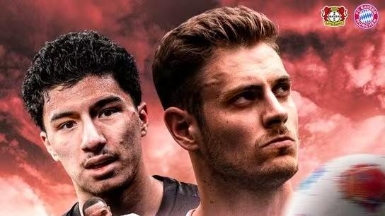 德国杯+英超：勒沃库森vs拜仁+伯恩利vs利兹联